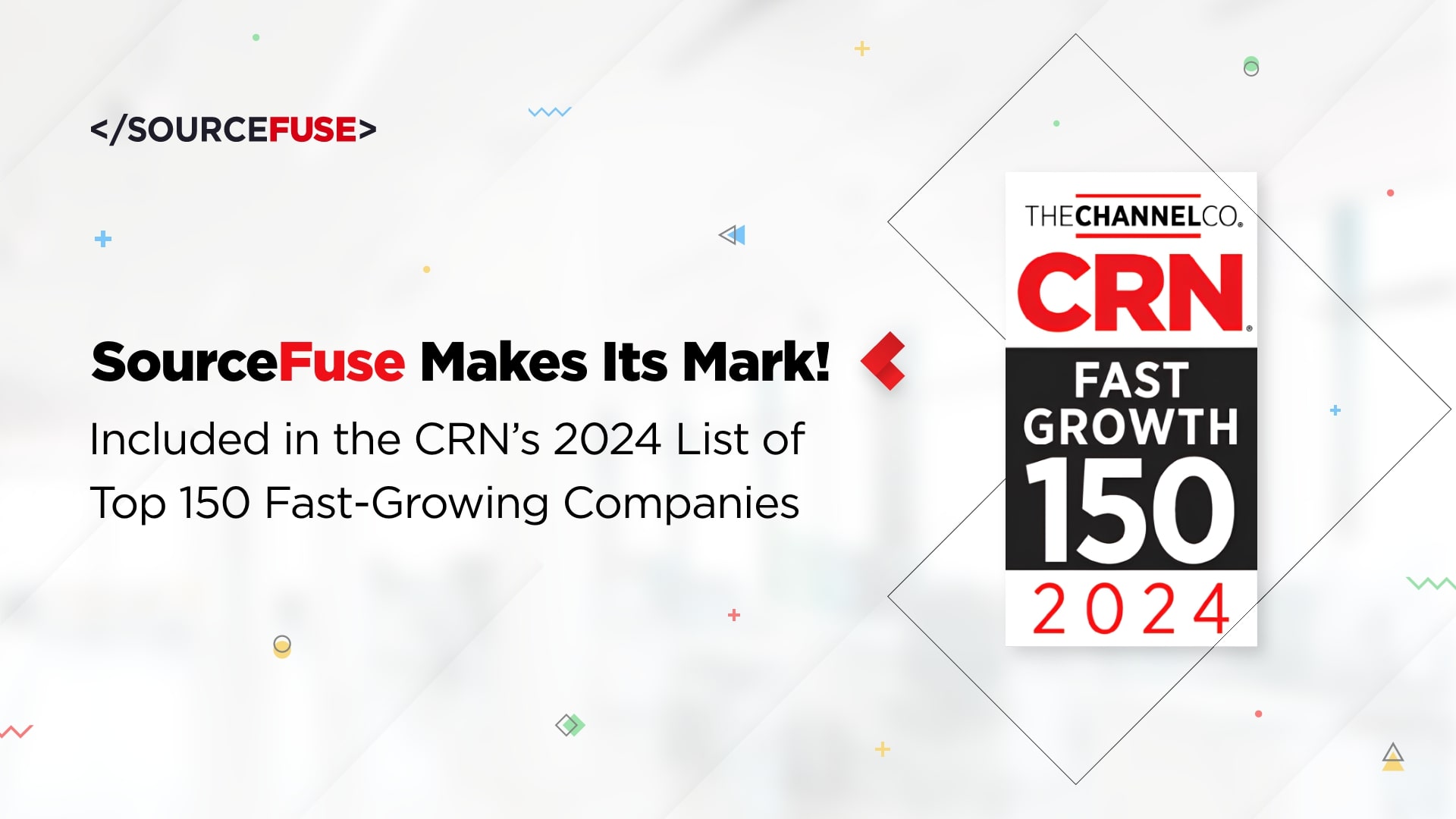 SourceFuseがCRNの北米急成長企業150社リストにランクイン