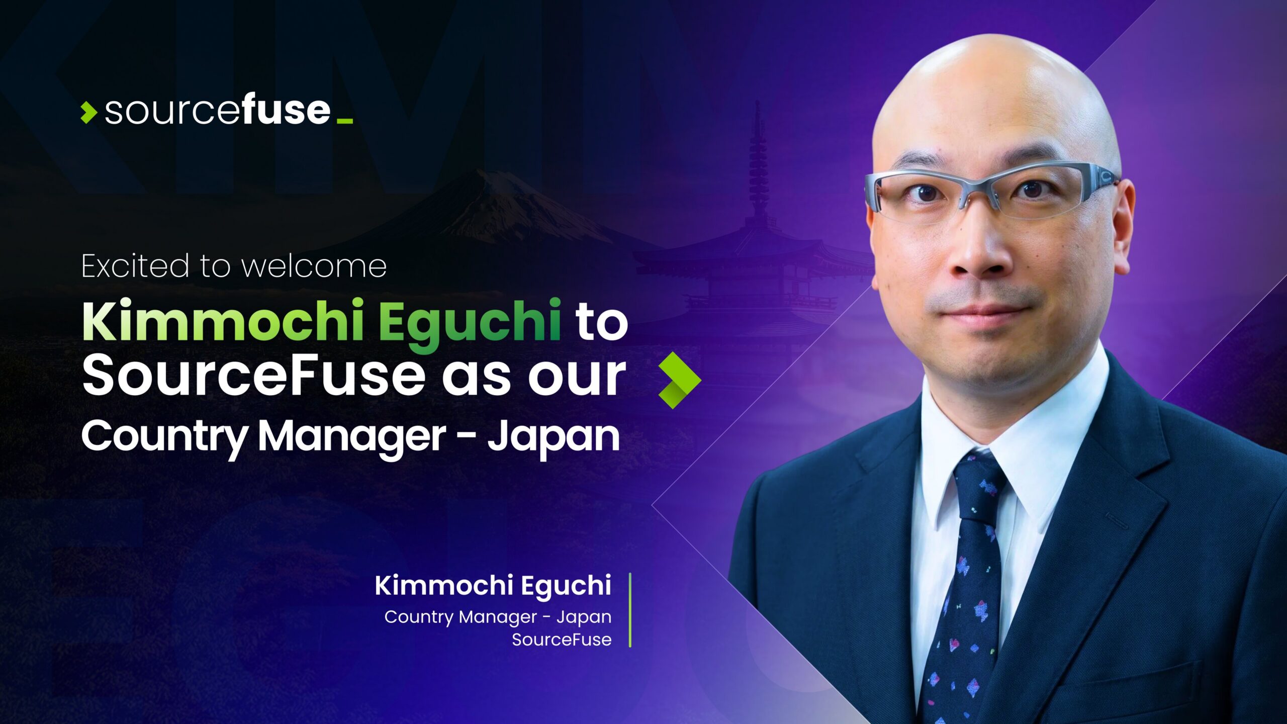SourceFuse、日本事業の体制を強化 江口公望（Kimmochi Eguchi）がSourceFuse Japanのカントリーマネージャーに就任